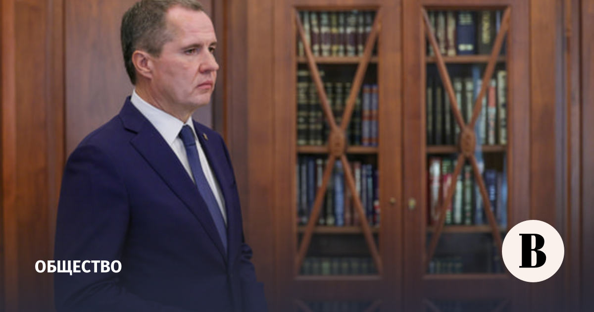 Гладков продлил отпуск на две недели по рекомендации врачей