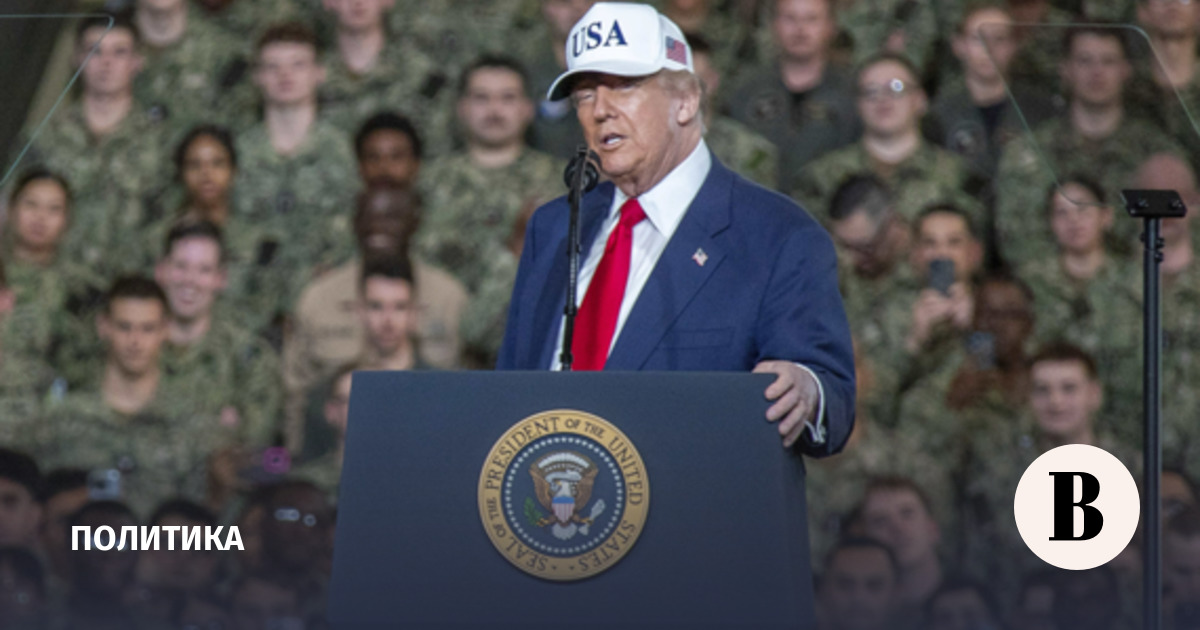 США начали выводить своих военных из Германии