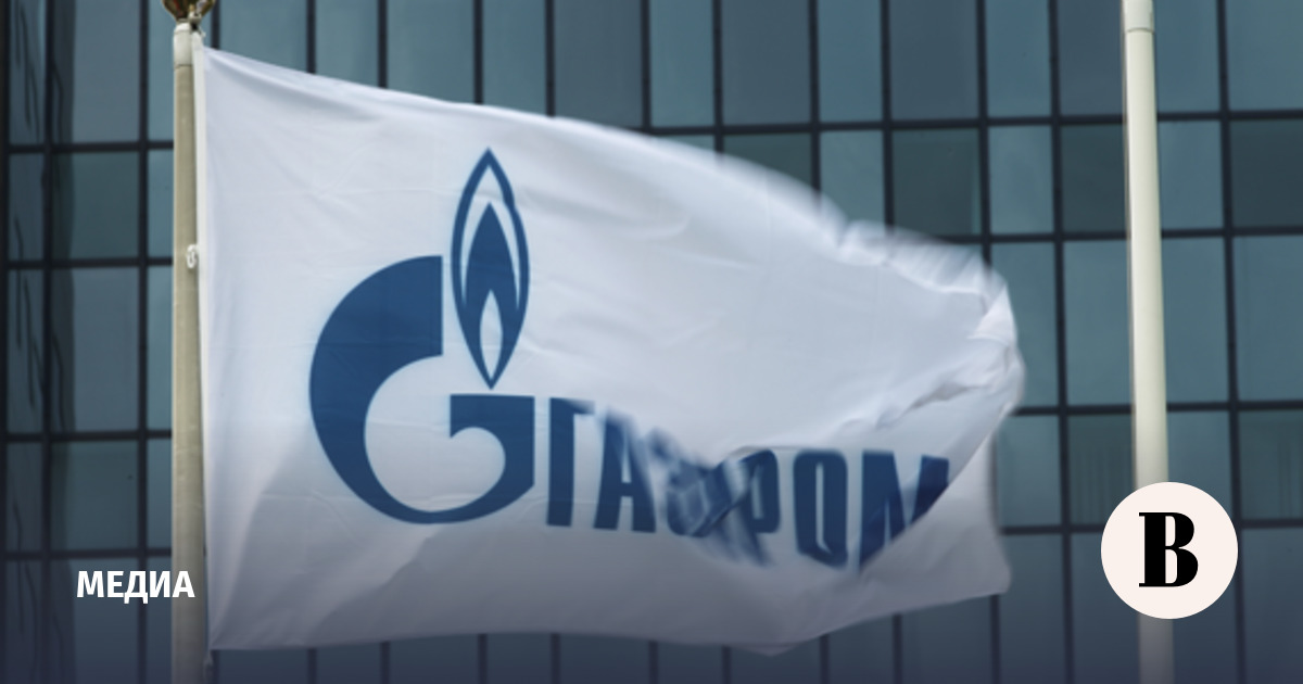 Медиабизнес «Газпрома» показал убыток в 2025 году
