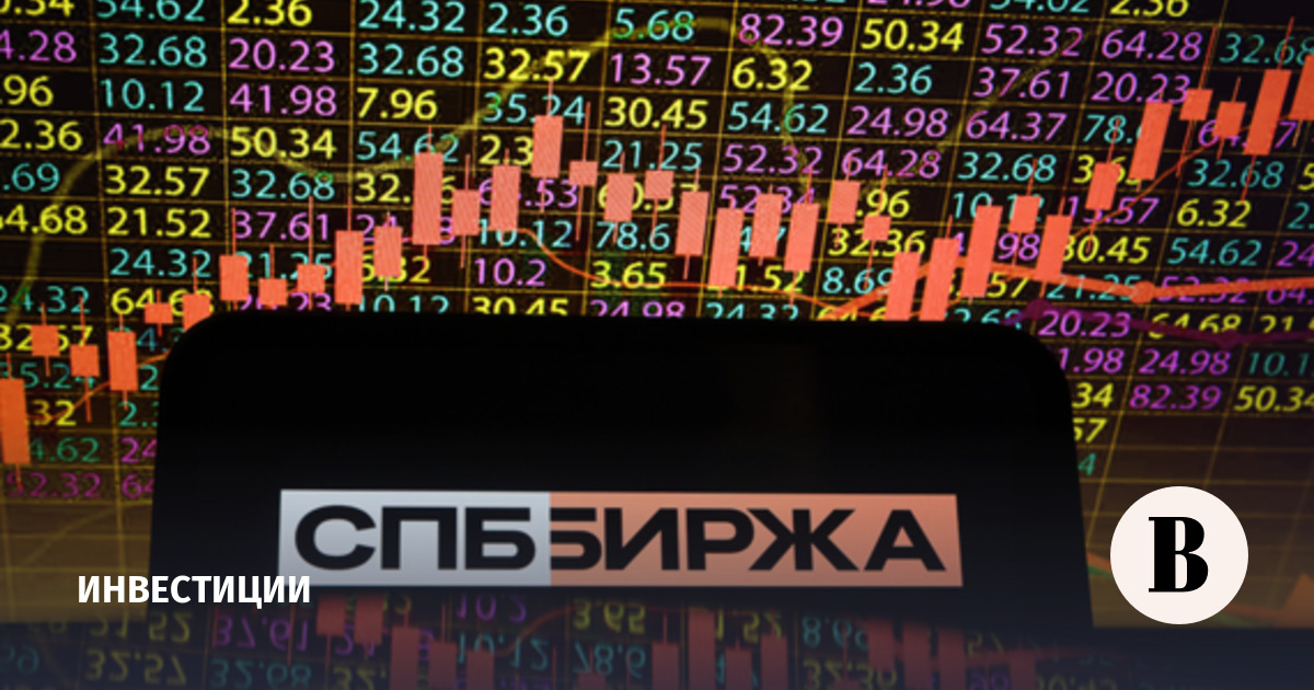 Объем торгов на «СПБ бирже» вырос в 1,6 раза в апреле