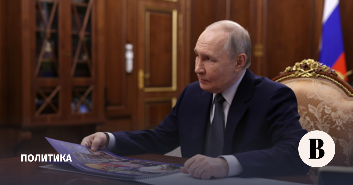 Путин поручил обновить образовательные стандарты с учетом внедрения ИИ