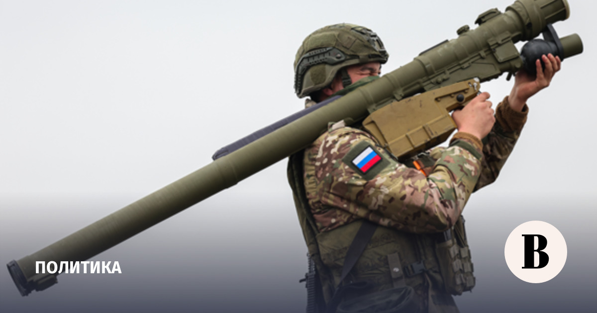 Над российскими регионами сбили 114 украинских беспилотников за пять часов