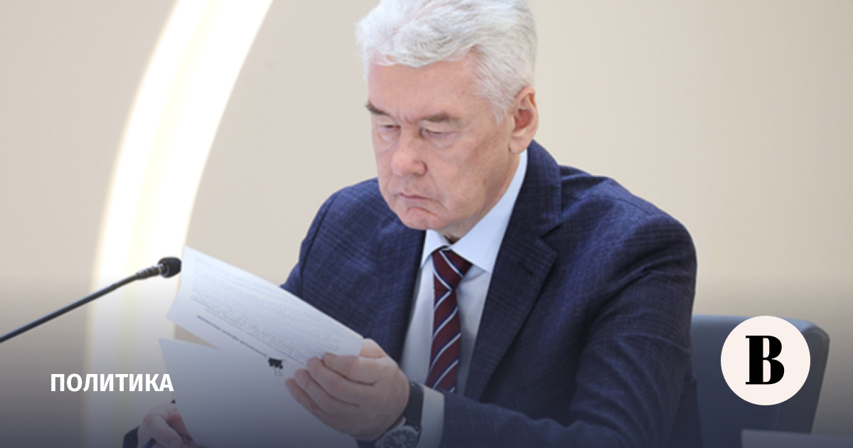 Собянин сообщил об уничтожении 12-го беспилотника на подлете к Москве