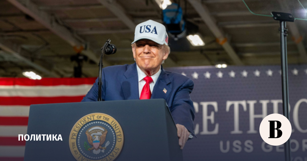 Трамп заявил, что принес США $45 млрд на инвестициях в Intel