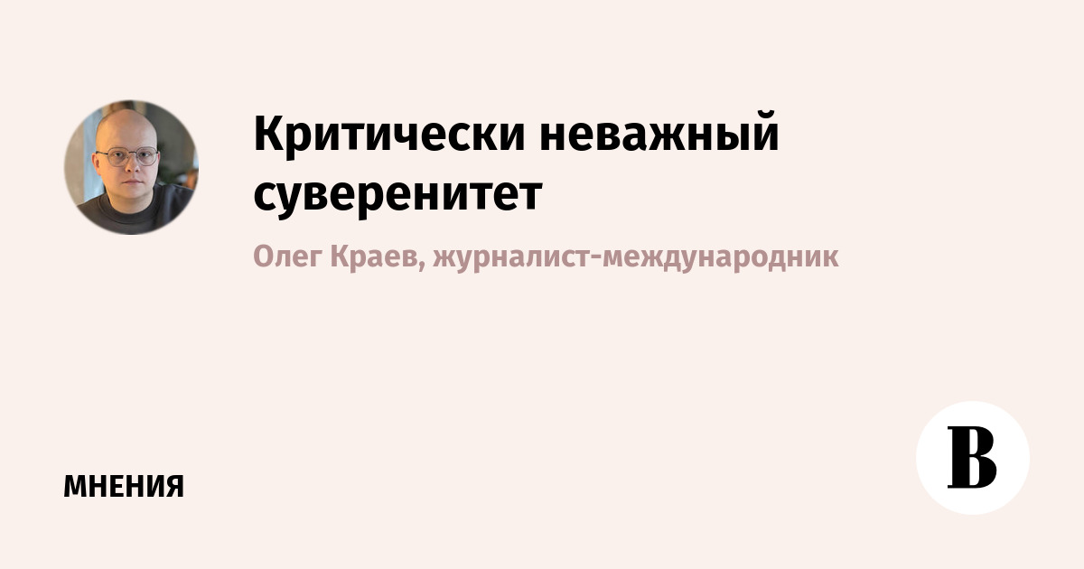 новости в мире