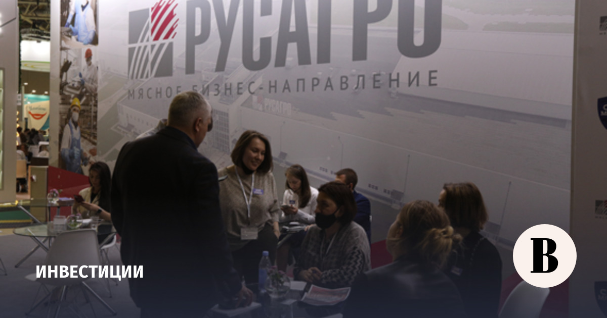 Акции «Русагро» выросли после решения суда по иску Генпрокуратуры