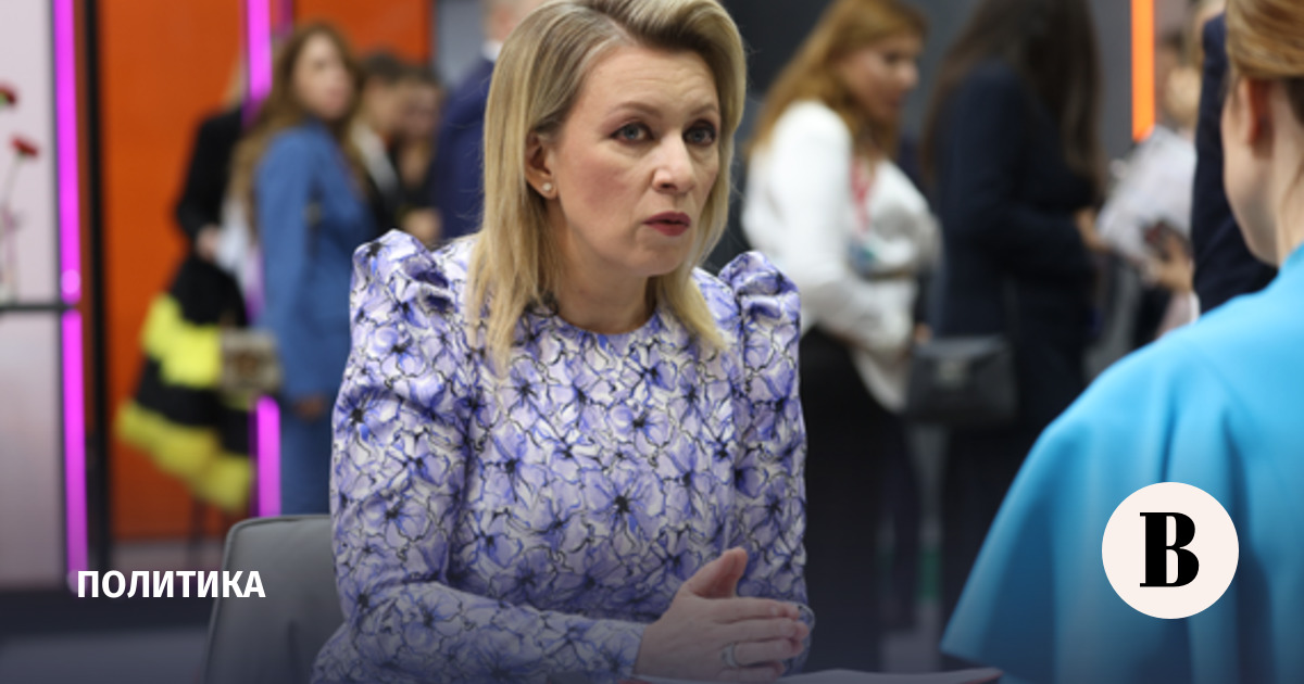 Захарова заявила о «пробуксовке» переговоров по Персидскому заливу