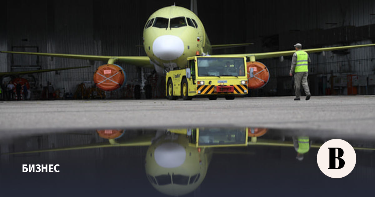 Russia Seeks to Extend Life of Sukhoi Superjet 100 Fleet