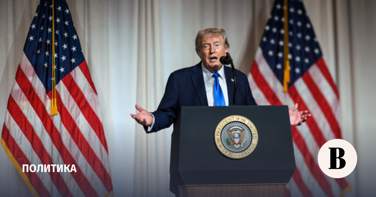 Трамп приостановил миссию «Проект свобода» в Ормузском проливе