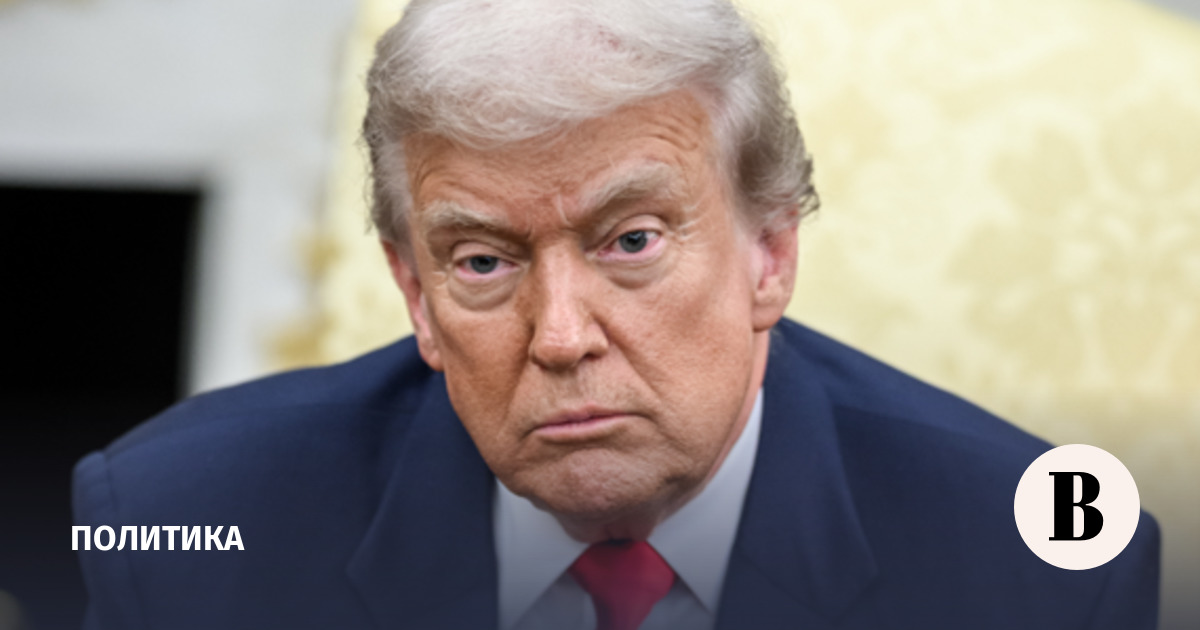Трамп: сейчас есть хороший шанс заключить сделку с Ираном