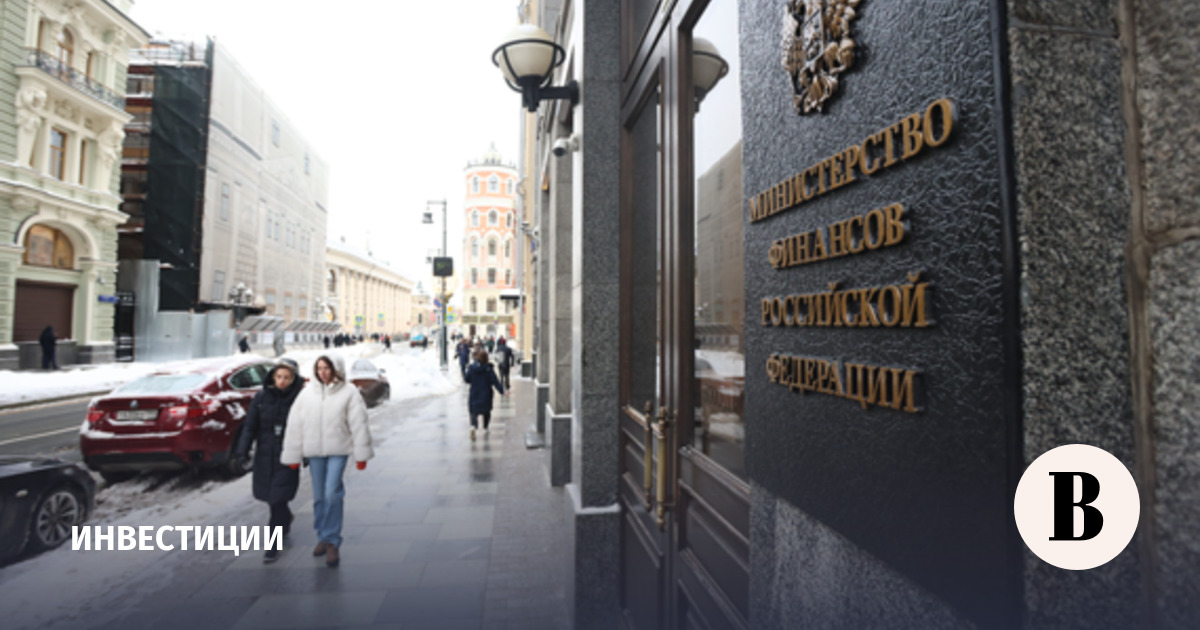 Минфин разместил два выпуска ОФЗ на 130 млрд рублей