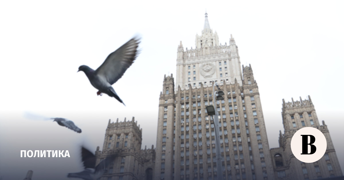 МИД РФ призвал страны эвакуировать из Киева своих дипломатов к 9 Мая