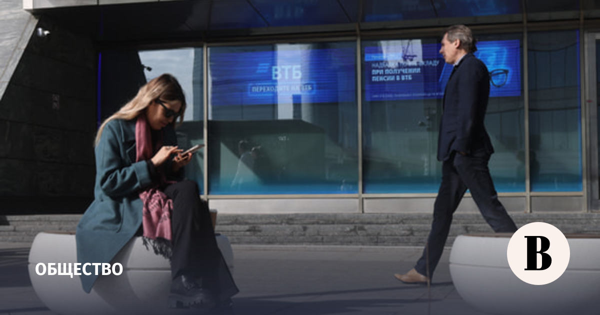 Интернет в Москве не будут отключать 7 и 8 мая