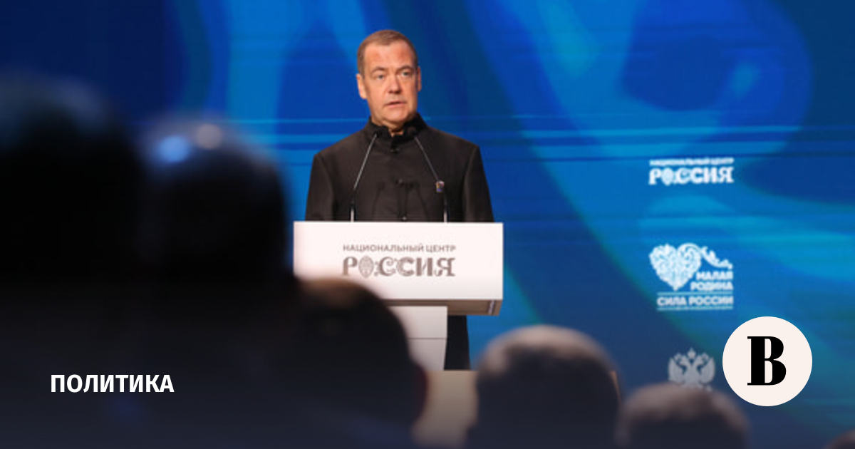 Медведев обвинил ФРГ и НАТО в шпионаже за российскими кораблями
