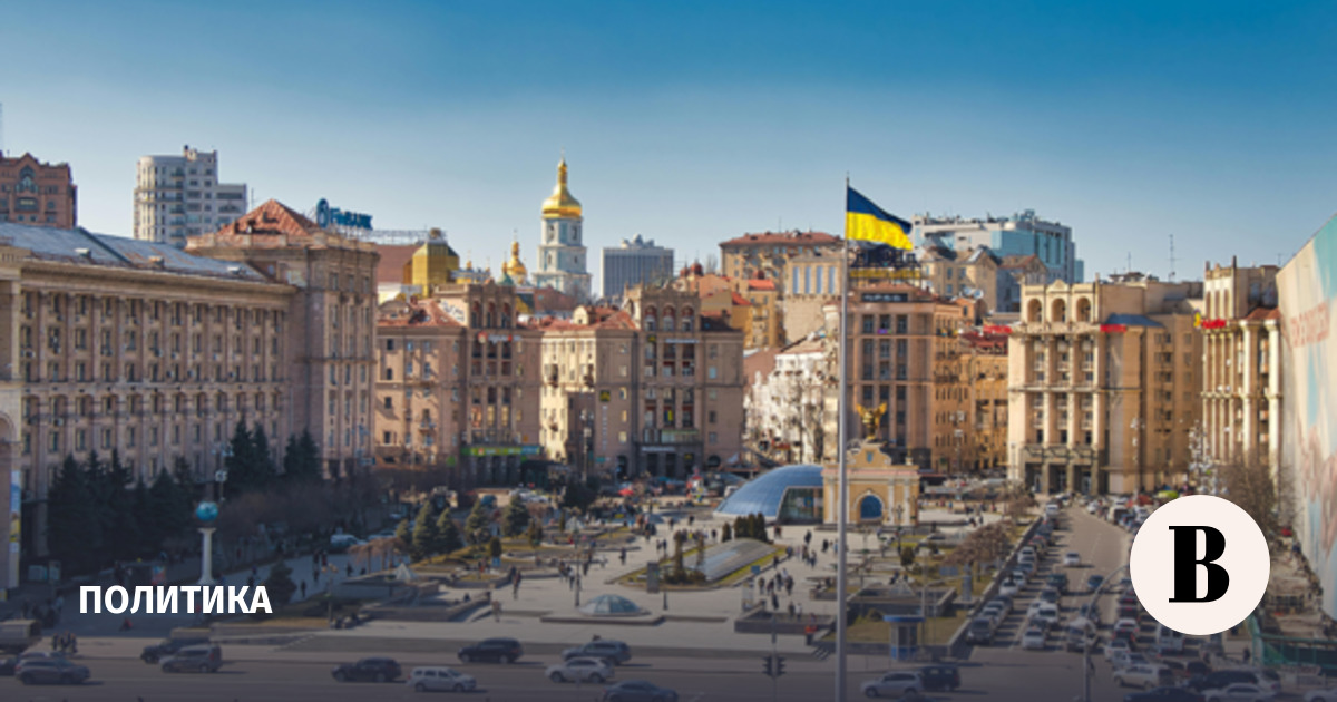 ЕС не планирует эвакуировать дипломатов из Киева перед 9 Мая
