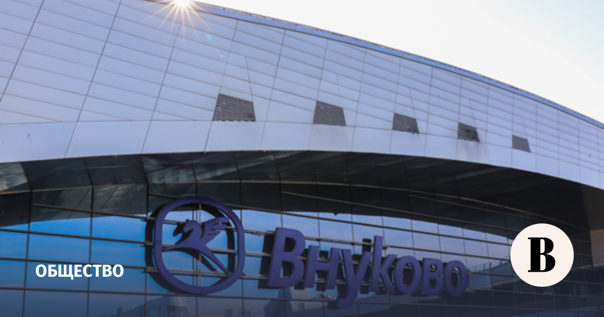 В аэропорту Внуково готовят к вылету задержанные рейсы