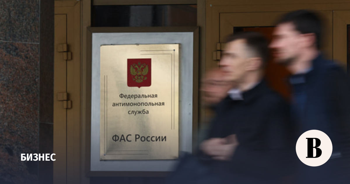 ФАС обвинила Дымовское колбасное производство в недобросовестной конкуренции