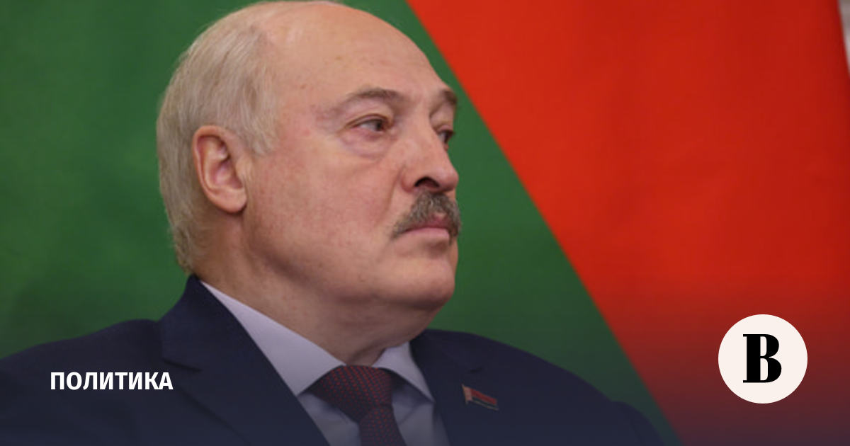 Лукашенко прилетел в Москву