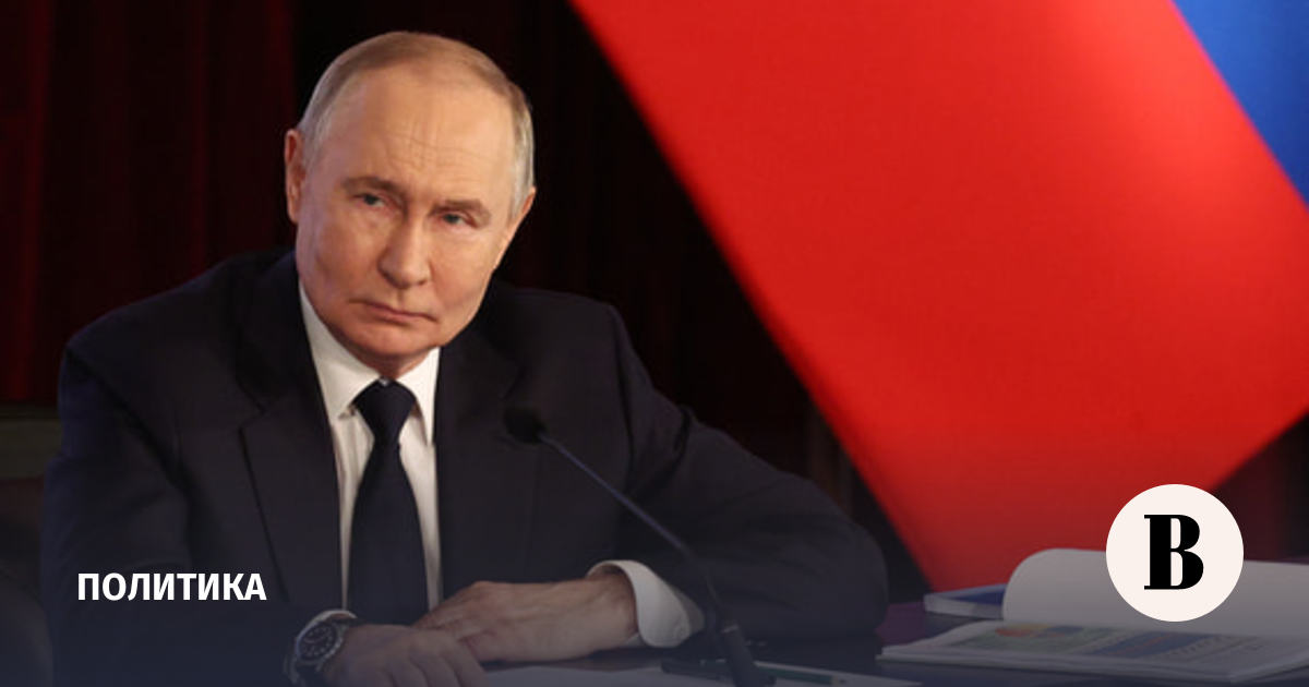 Путин поздравил лидеров иностранных государств с Днем Победы