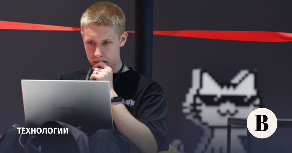Роскомнадзор: доступ к ресурсам GitHub не ограничивается