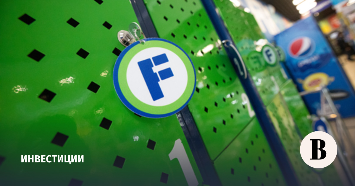 Fix Price приостановил обратный сплит акций из-за требований ЦБ по выкупу бумаг
