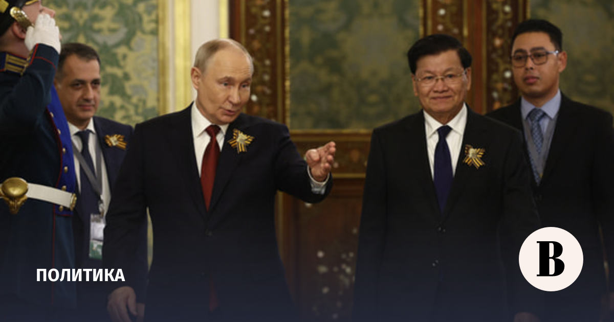 В Кремле начались переговоры Путина и президента Лаоса Сисулита