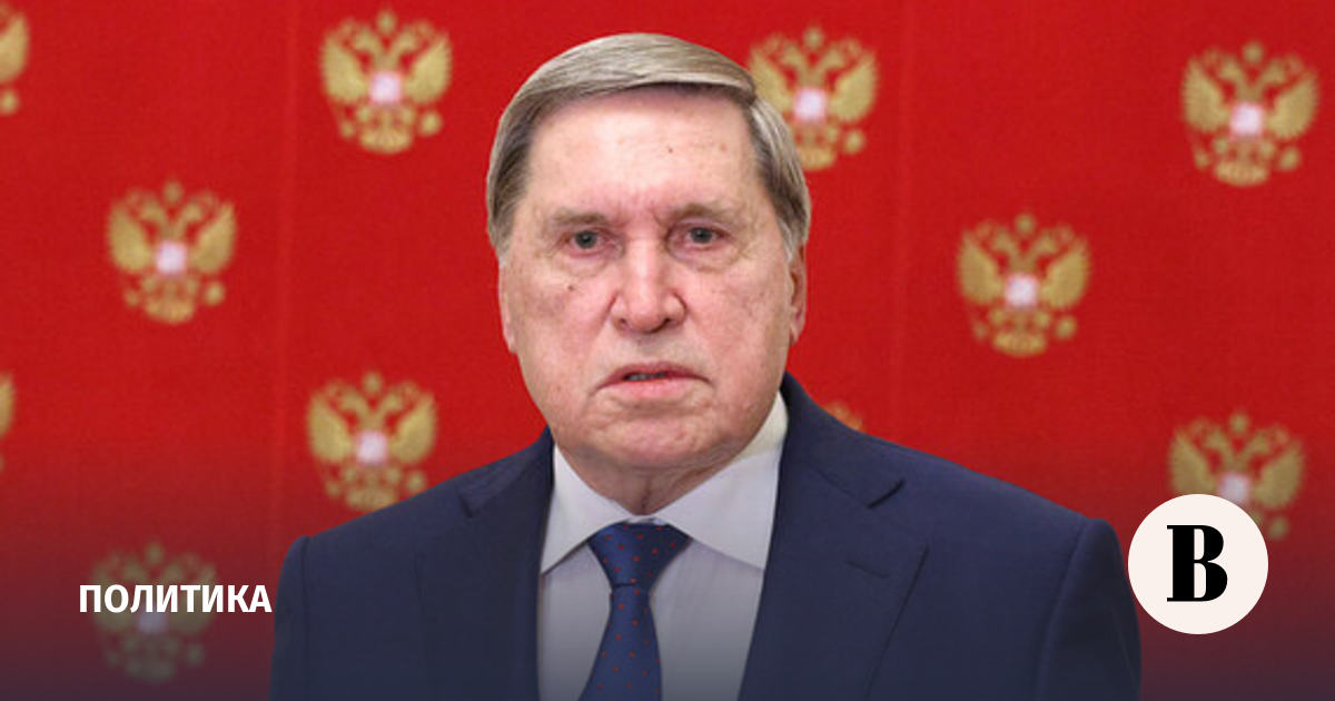 новости в мире