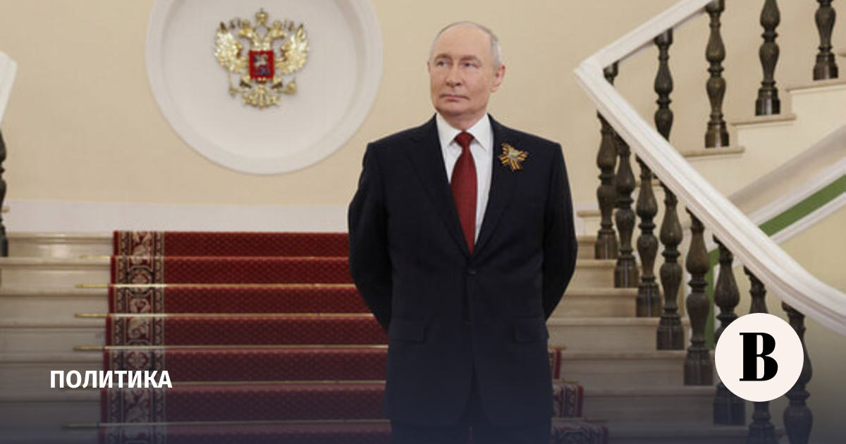 Путин допустил возможность встречи с Зеленским в третьей стране