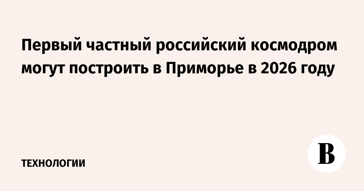 www.vedomosti.ru
