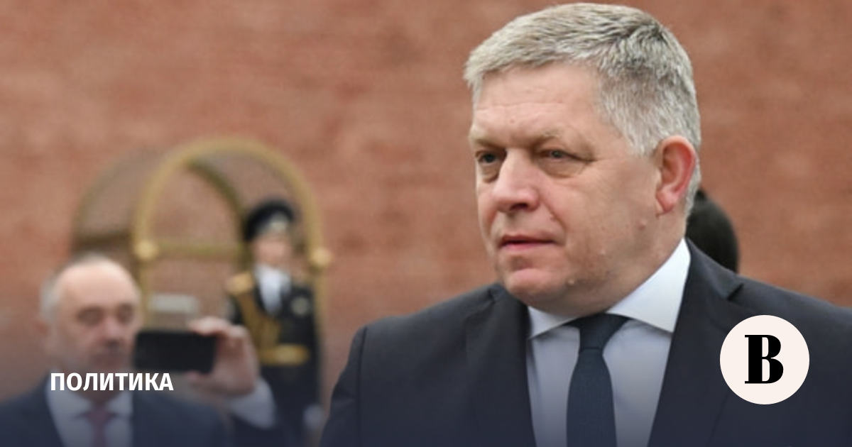 Фицо созвал срочные переговоры с Transpetrol по итогам визита в Москву
