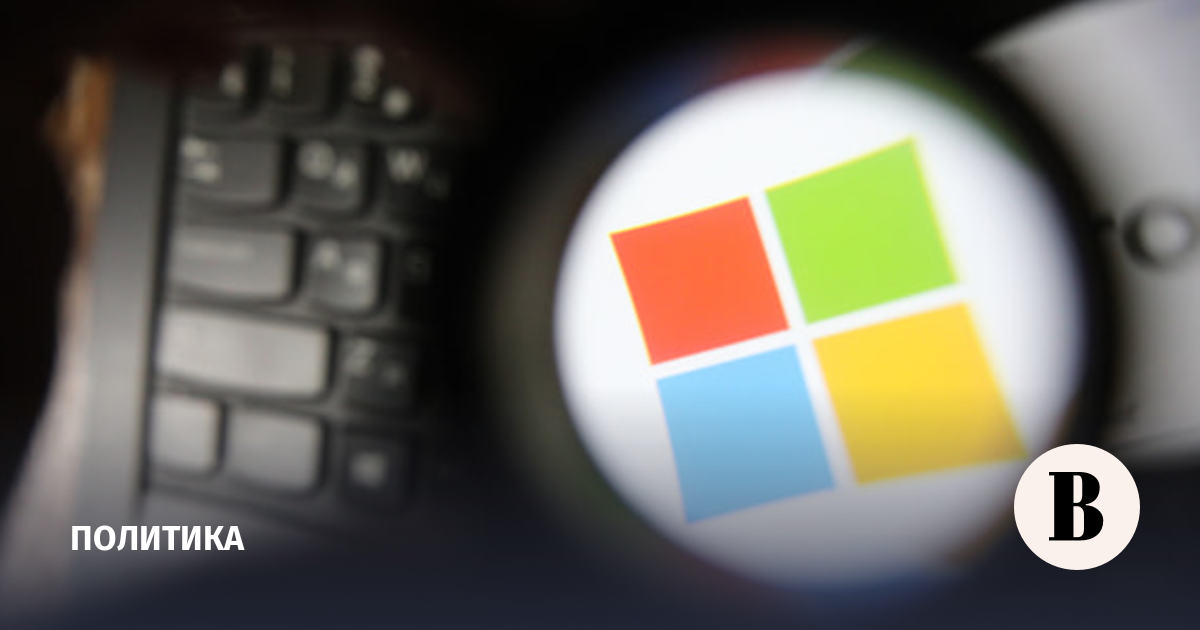 Microsoft столкнулась с задержкой строительства дата-центра на $1 млрд в Кении