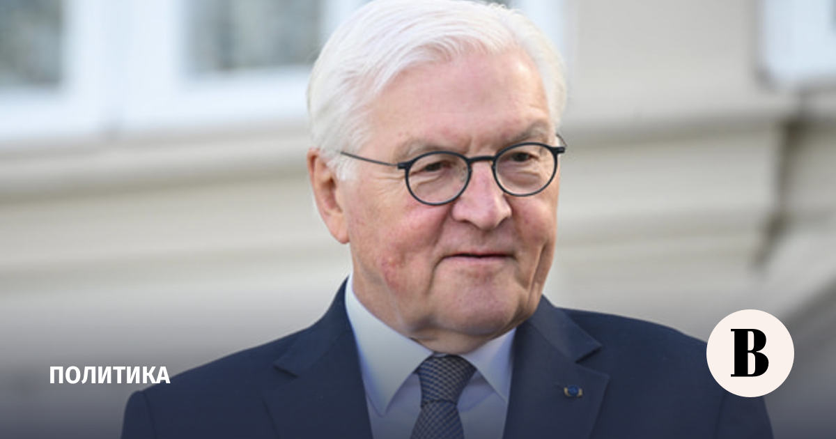 В Германии рассматривают кандидатуру Штайнмайера для переговоров с РФ