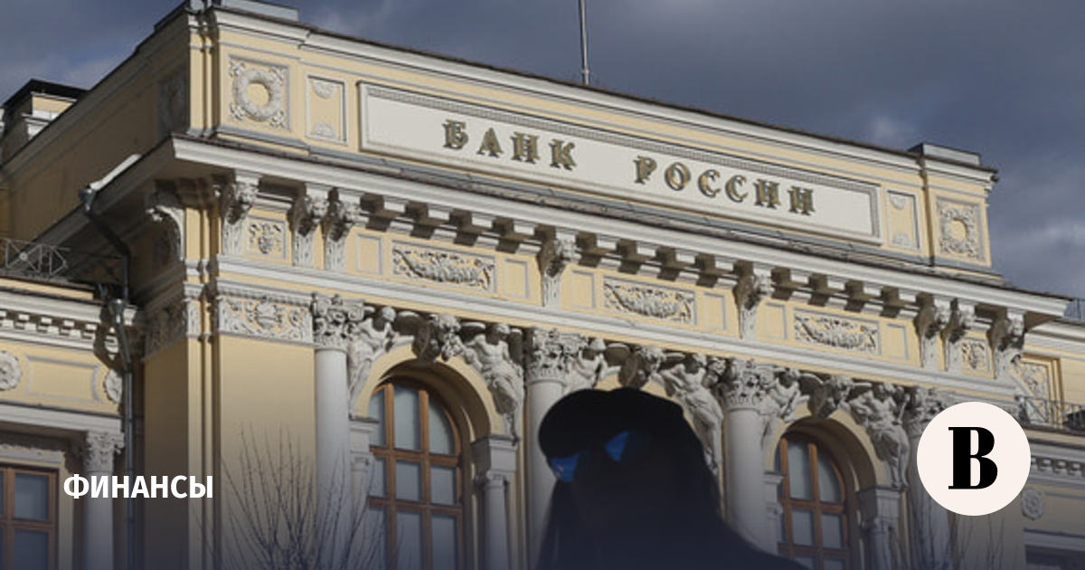 Граждане стали активнее жаловаться в ЦБ на МФО из-за раздолжнителей ...