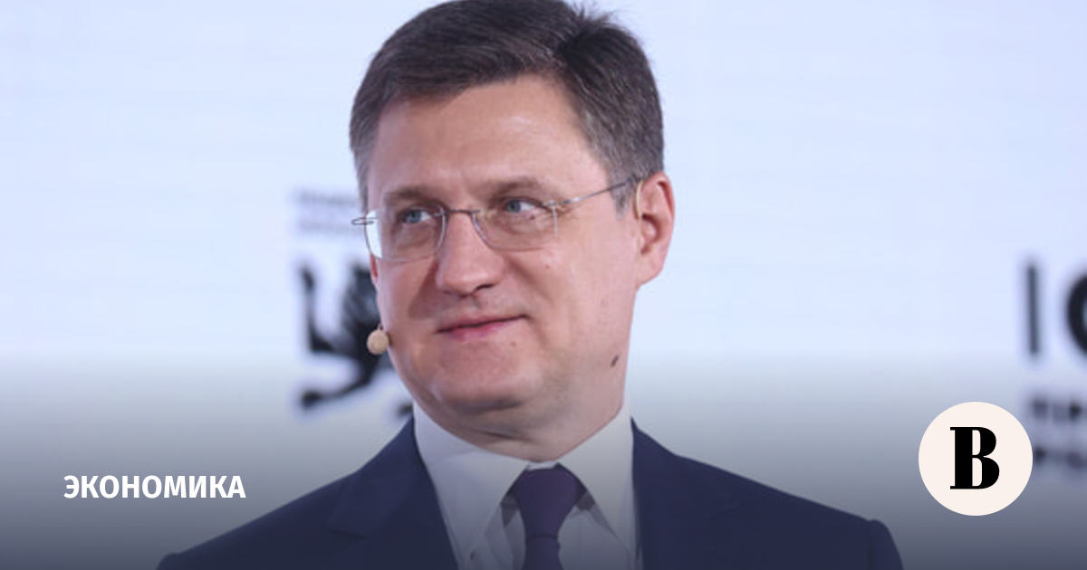 Новак оценил снижение спроса в ряде отраслей в 20–30%