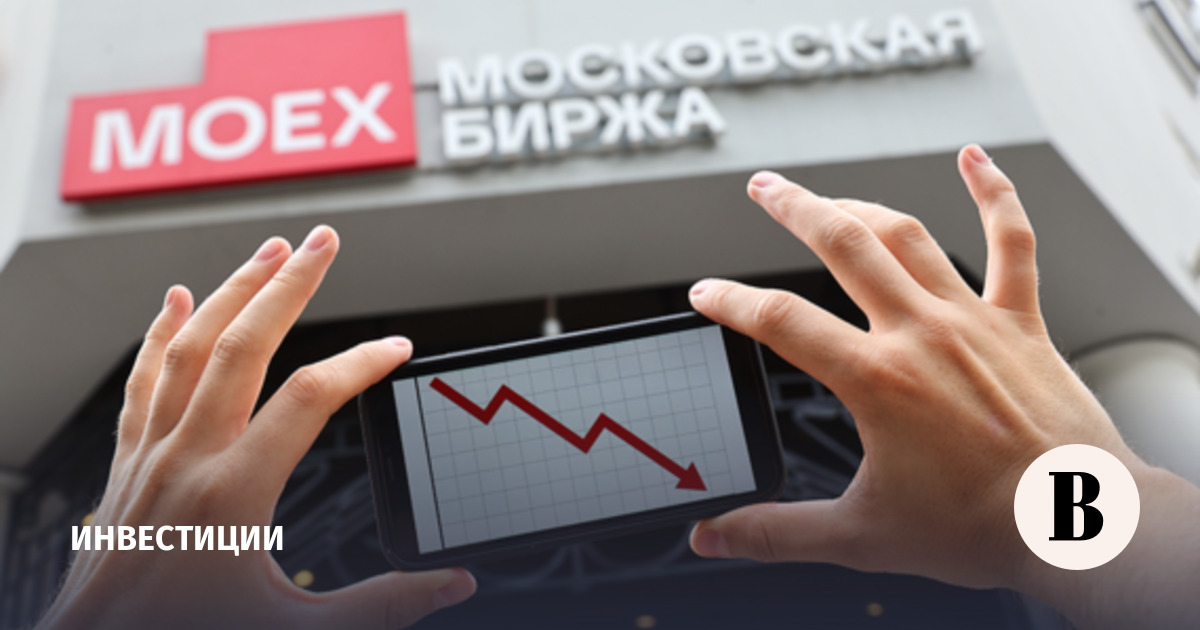 ЦБ: объем торгов акциями в апреле упал до минимума с января 2024 года