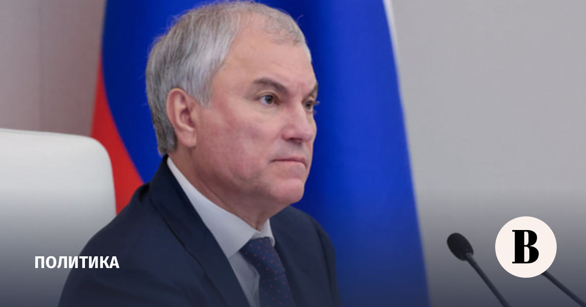 ГД приняла закон о привлечении ВС РФ для защиты арестованных за рубежом россиян