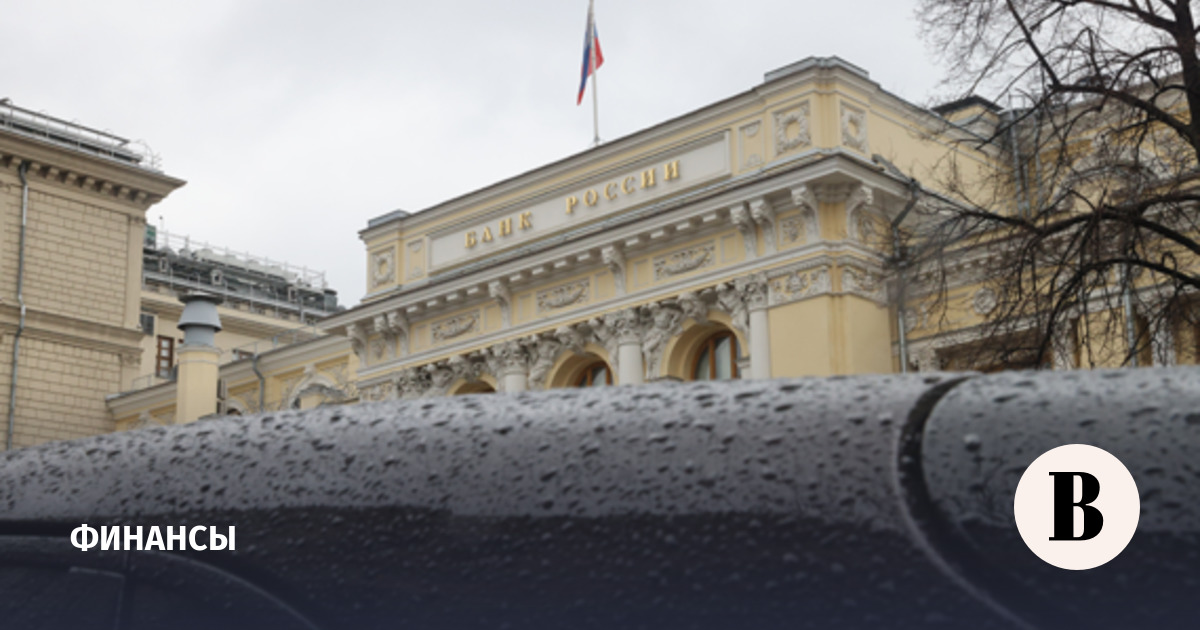 ЦБ понизил официальный курс доллара до 73,34 рубля