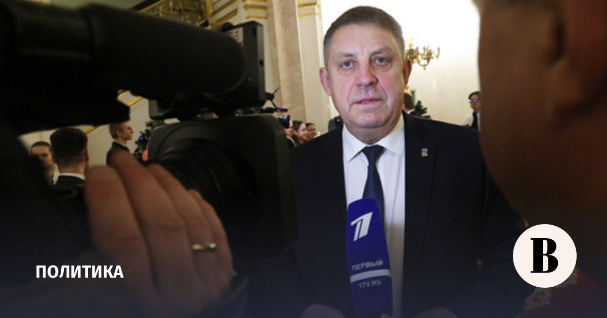 Губернатор Брянской области Алескандр Богомаз подал в отставку