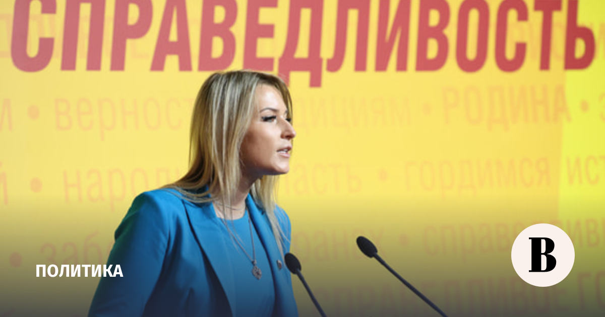 Лантратову избрали новым уполномоченным по правам человека в России
