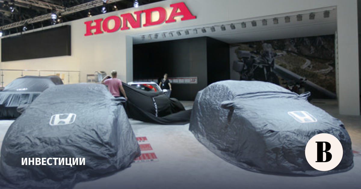 Honda получила операционный убыток впервые за почти 70 лет
