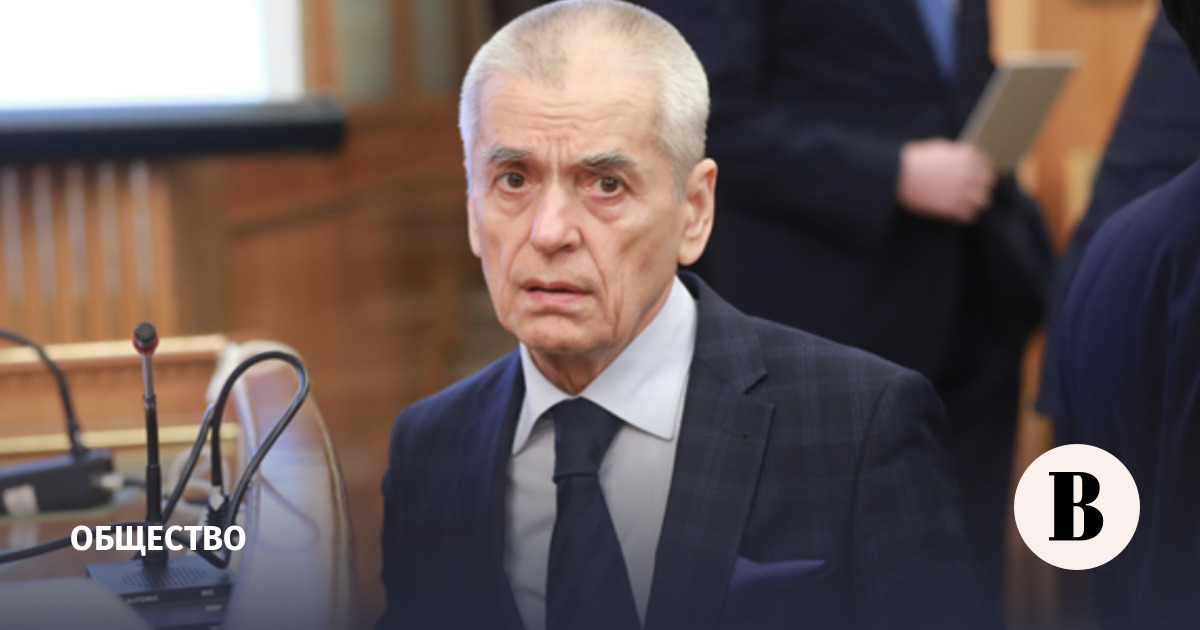 Академик Онищенко провалил пробный ЕГЭ и раскритиковал формат экзамена