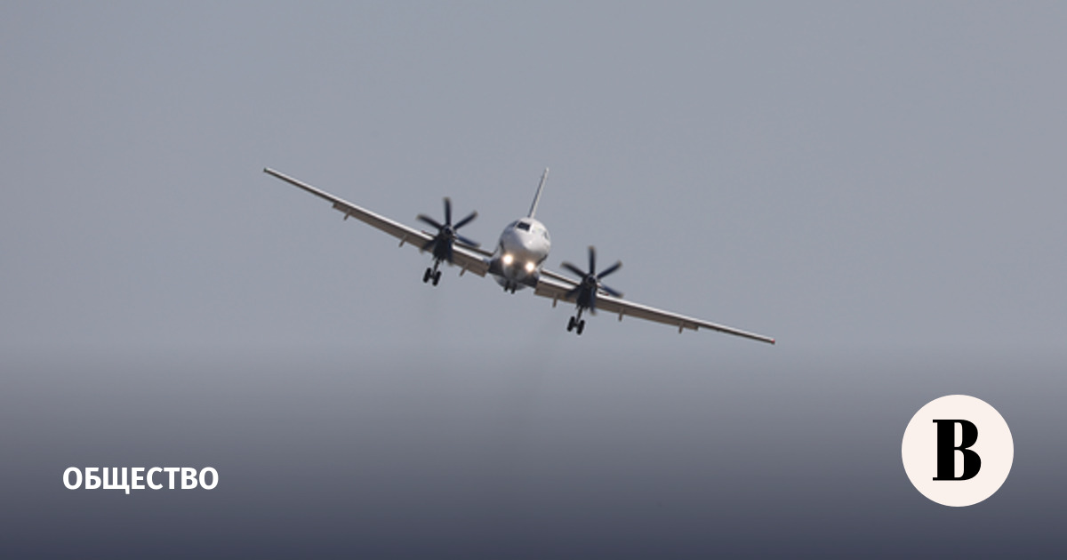 Опытный борт Ил-114-300 совершил серию полетов с архипелагов в северных широтах