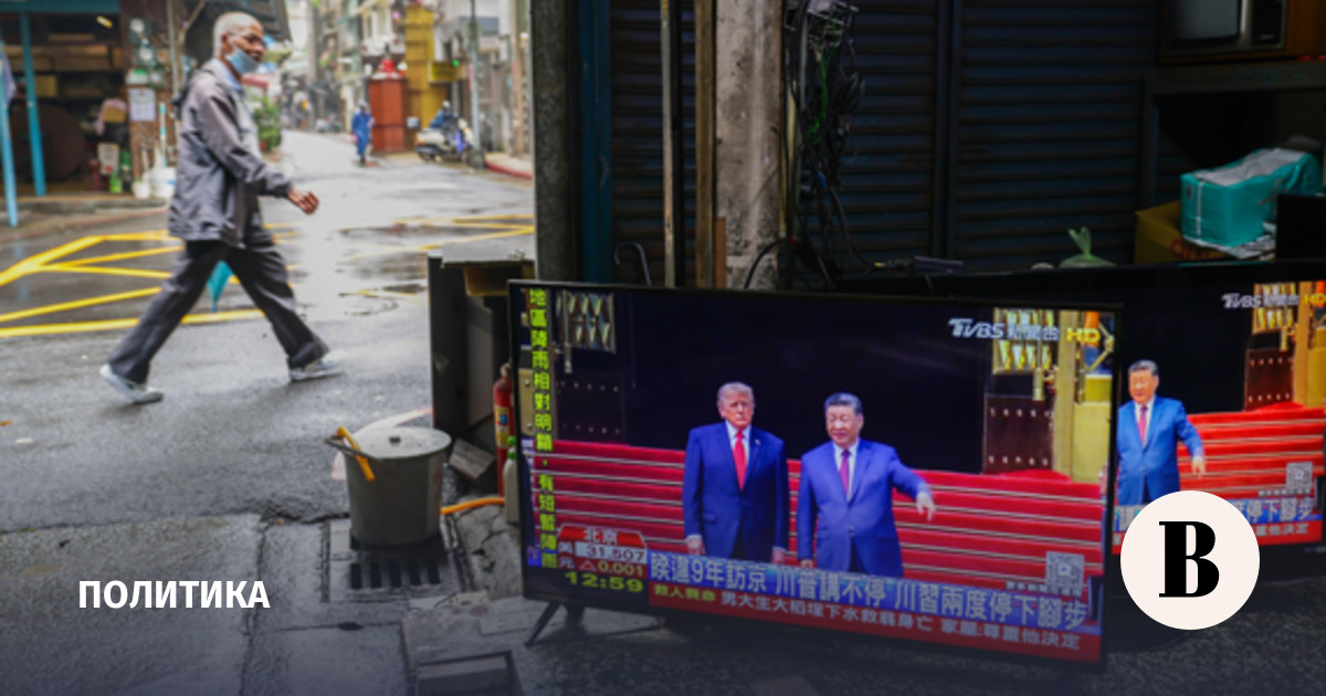 Трамп допустил снятие санкций с компаний Китая, покупающих иранскую нефть