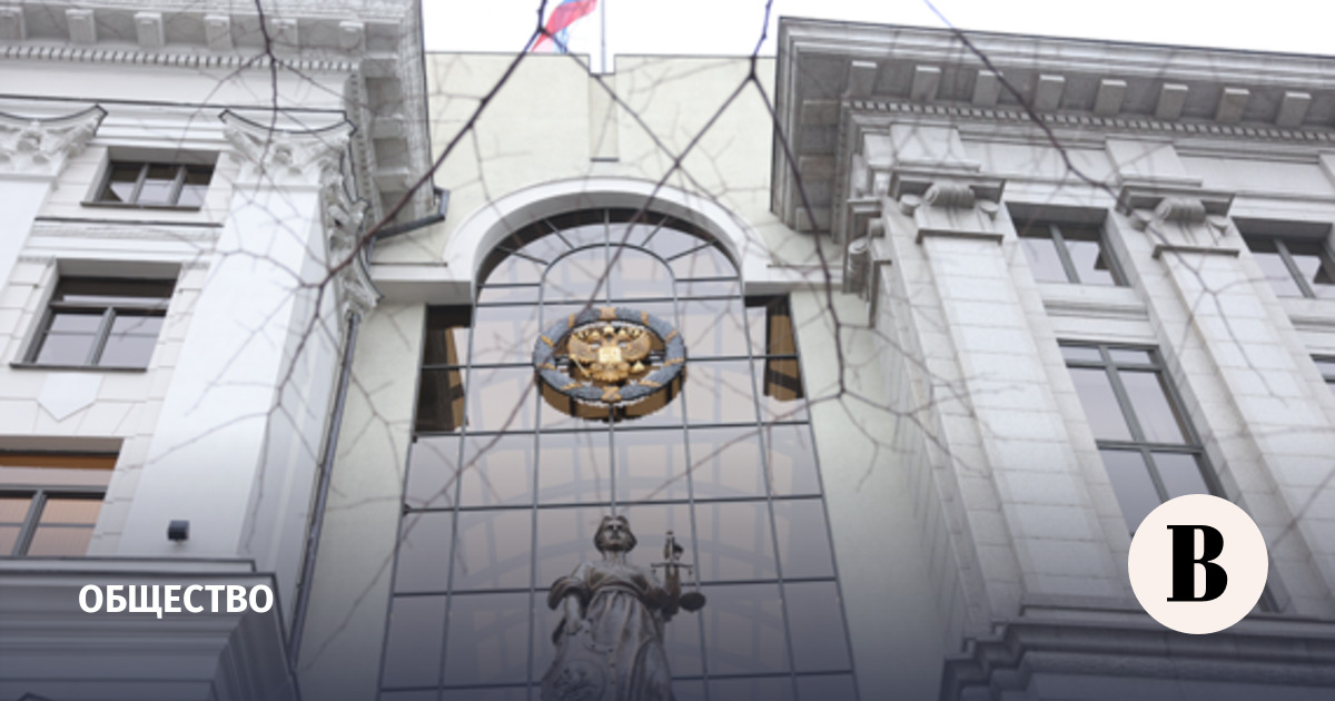 Верховный суд предложил сократить сроки за покупку и хранение наркотиков