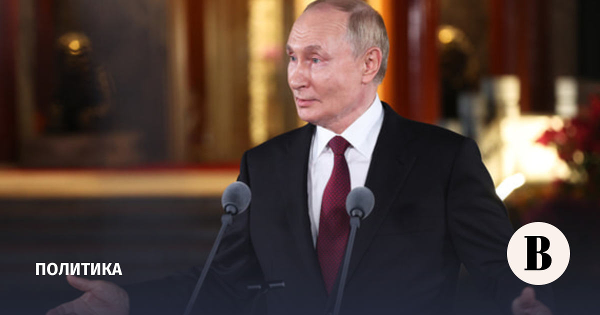 Песков рассказал, кто поедет в Китай вместе с Путиным