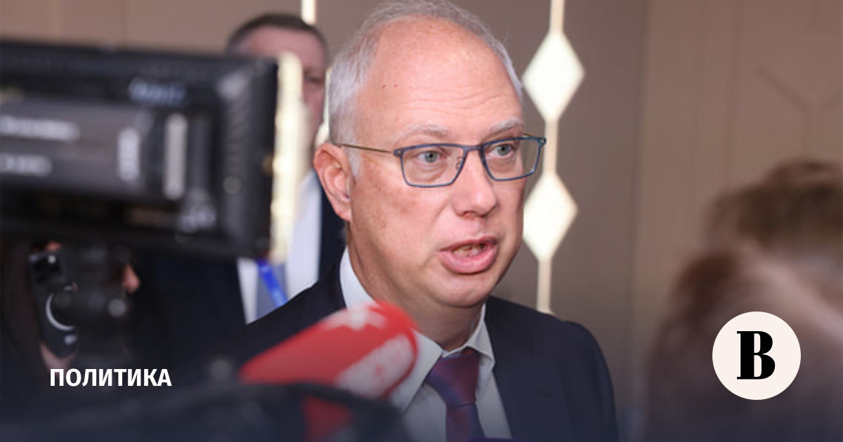 Дмитриев назвал российские ресурсы основой мировой энергобезопасности