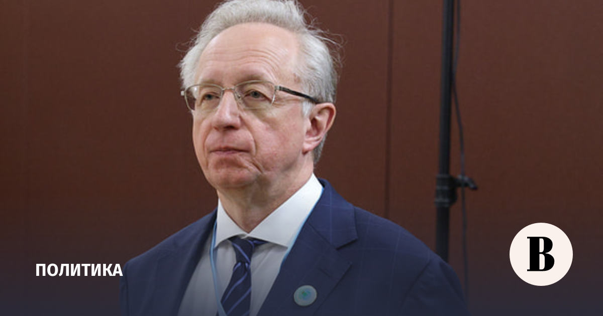 МИД РФ: Армения не сможет «танцевать на двух свадьбах»