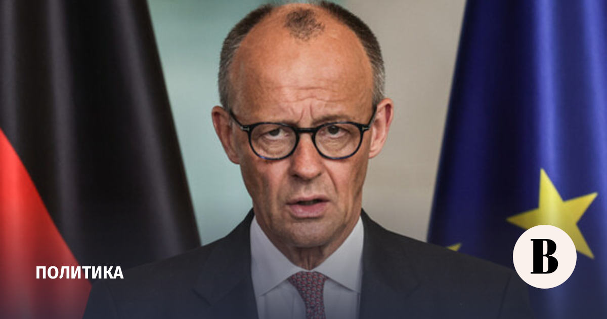France 24: Мерц предложил сделать Украину членом ЕС без права голоса