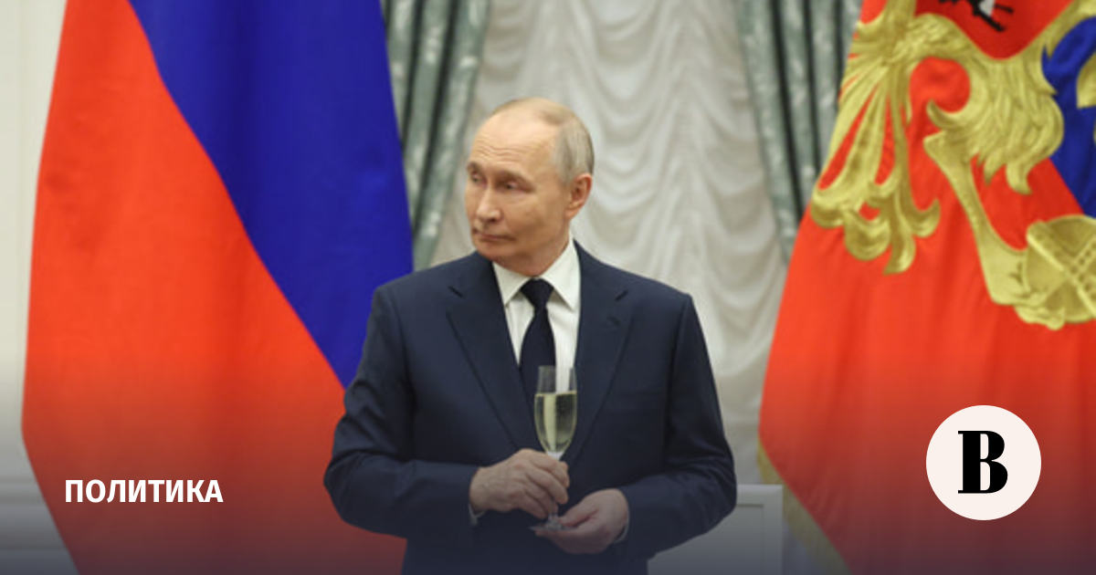 Путин примет участие в церемонии вручения госнаград