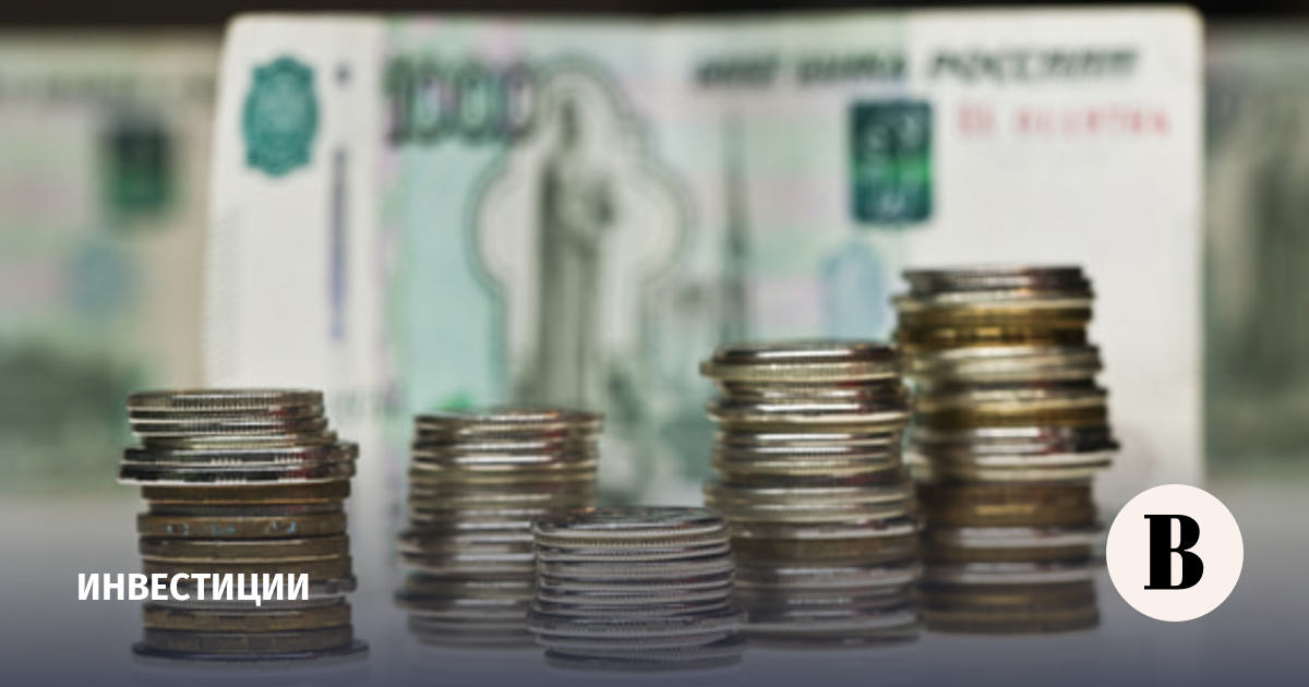 Якутия разместила облигации под рекордно низкий купон 13,7% годовых